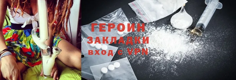 Магазин наркотиков Омск Cocaine  Альфа ПВП  Мефедрон  Гашиш  Бошки Шишки 