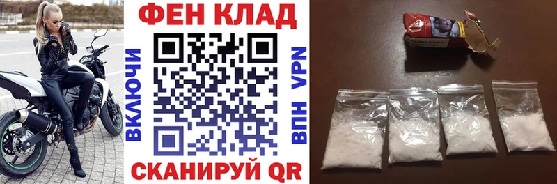 Амфетамин VHQ  Омск 