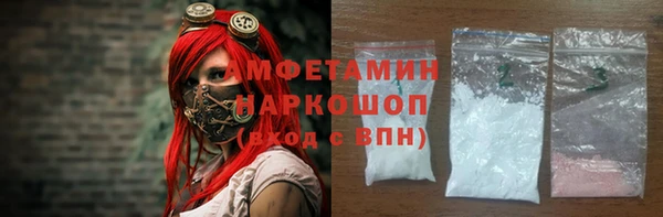 стафф Чехов