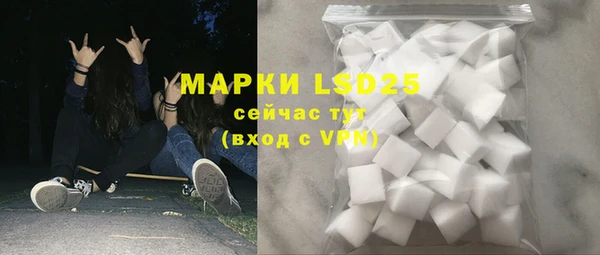 марки lsd Сим