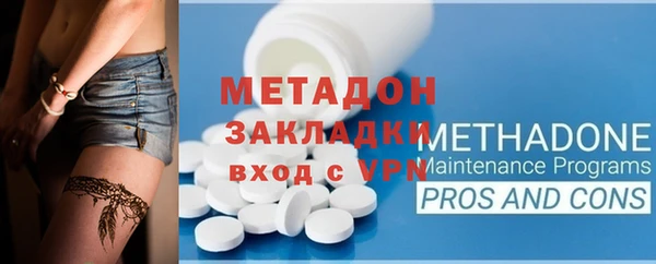 шишки Чистополь