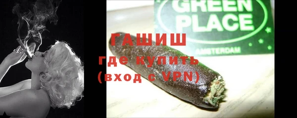 2c-b Черняховск