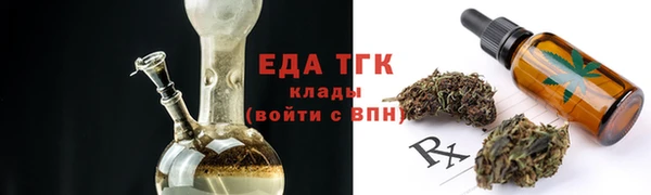гашик Шарыпово