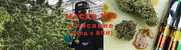 марки nbome Апатиты