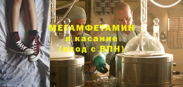 кокс Нягань