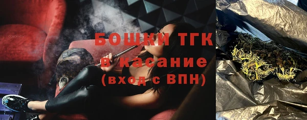 эйфоретик Сибай
