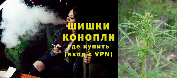 гашишное масло Няндома