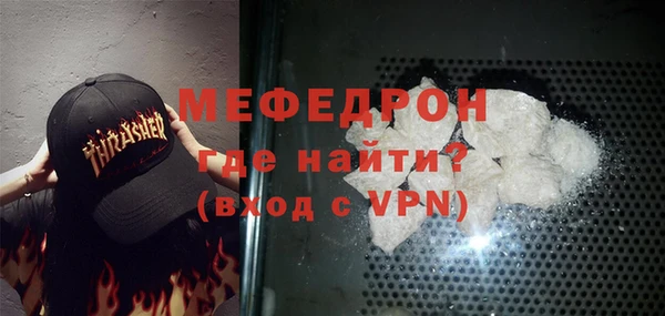 марки lsd Сим