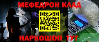 кокаин VHQ Коммунар