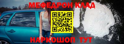 кокаин VHQ Коммунар