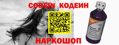 кокаин VHQ Коммунар