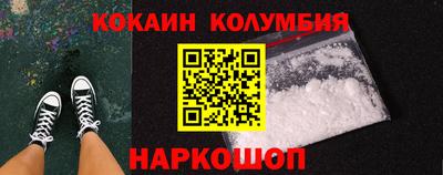 МДМА Конаково