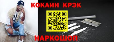МДМА Конаково