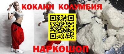 МДМА Конаково