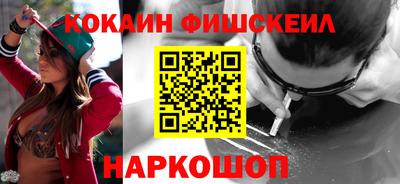 дистиллят марихуана Азнакаево