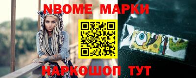 кокаин VHQ Коммунар