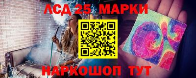 МДМА Конаково