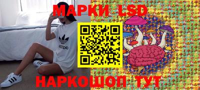 кокаин премиум Комсомольск-на-Амуре