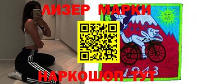кокаин VHQ Коммунар