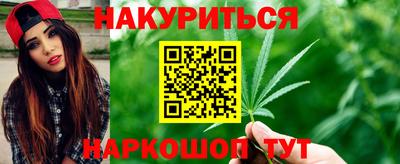 кокаин премиум Комсомольск-на-Амуре