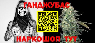 МДМА Конаково
