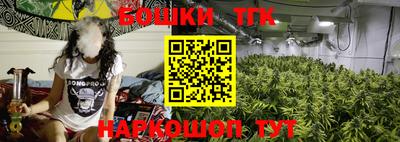 кокаин премиум Комсомольск-на-Амуре