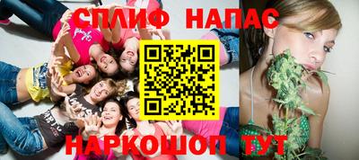 МДМА Конаково