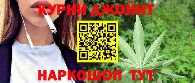 ПСИЛОЦИБИНОВЫЕ ГРИБЫ Абакан