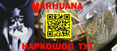 кокаин VHQ Коммунар