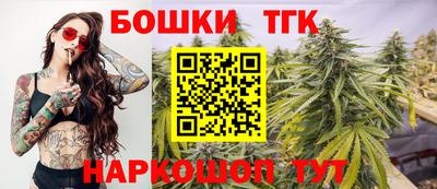 МДМА Конаково