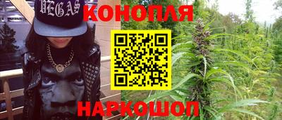 кокаин премиум Комсомольск-на-Амуре