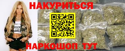 кокаин VHQ Коммунар