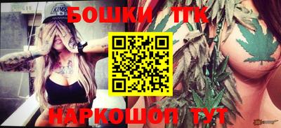 МДМА Конаково