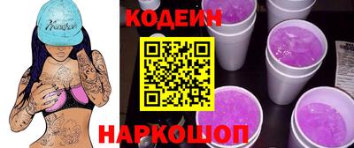 МДМА Конаково
