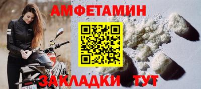 кокаин VHQ Коммунар