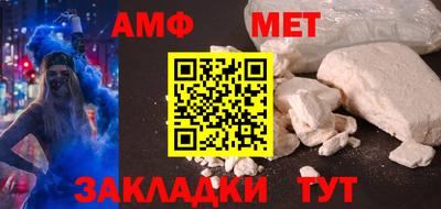МДМА Конаково