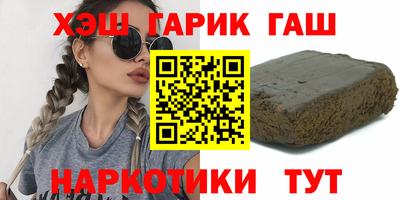 кокаин премиум Комсомольск-на-Амуре