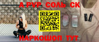 кокаин VHQ Коммунар