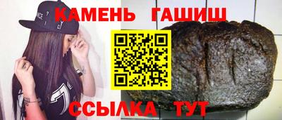 МДМА Конаково