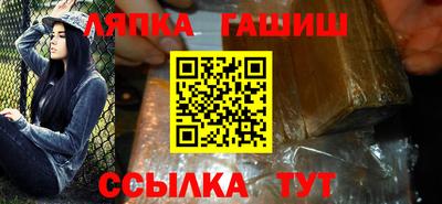 кокаин VHQ Коммунар