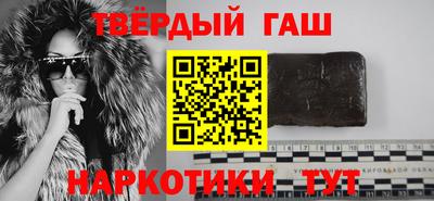 кокаин VHQ Коммунар