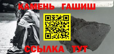 кокаин премиум Комсомольск-на-Амуре