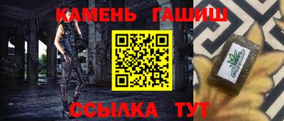 кокаин VHQ Коммунар
