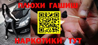 МДМА Конаково