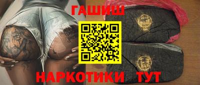 кокаин премиум Комсомольск-на-Амуре