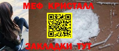 кокаин VHQ Коммунар
