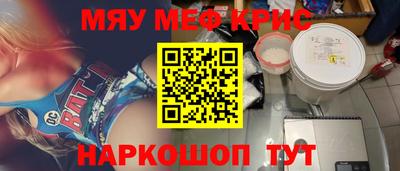 кокаин VHQ Коммунар