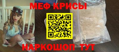 кокаин VHQ Коммунар