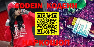 кокаин VHQ Коммунар