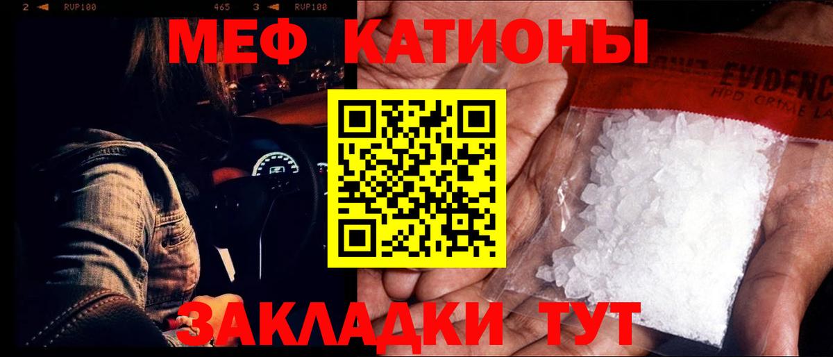  Кокаин Омск